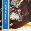 LP - Hiro Tsunoda - The Best