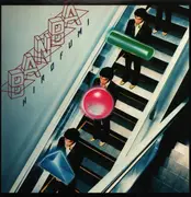 LP - Hirofumi Banba - Hitori Fume Kaeru - Insert