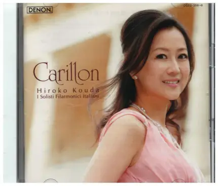 Hiroko Kouda - Carillon