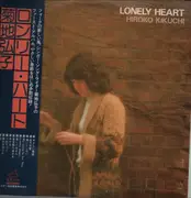 LP - Hiroko Kikuchi - Lonely Heart - OBI + Insert