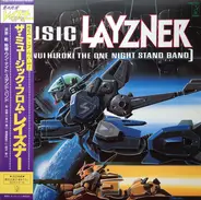 Hiroki Inui - The Music From Layzner