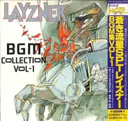 Hiroki Inui - Layzner - BGM Collection Vol-1