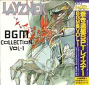 LP - Hiroki Inui - Layzner - BGM Collection Vol-1 - Obi, Insert, Poster