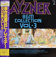 Hiroki Inui - Layzner - BGM Collection Vol-3