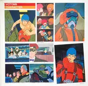LP - Hiroki Inui - Votoms #1 At Uoodo = 装甲騎兵ボトムズ BGM集 Vol.1 - OBI