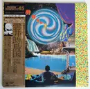 LP - Hiroki Tamaki - 雲井時鳥国 - OBI + Inserts