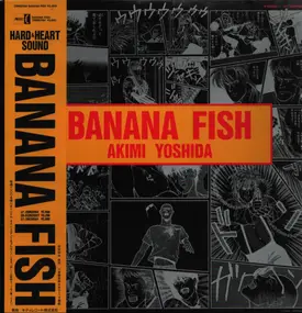 Hirokuni Korekata - Banana Fish / Akimi Yoshida