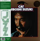 Hiromasa Suzuki - Cat