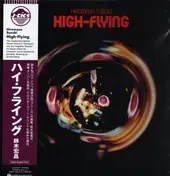 Hiromasa Suzuki - High-Flying