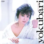 Hiromi Iwasaki - Yokubari