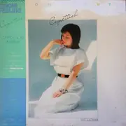 LP - Hiromi Ohta - Coquettish - OBI + Insert