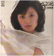 LP - Hiromi Ohta - Best Hits - +Insert