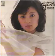 Hiromi Ohta - Best Hits