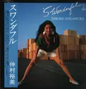 LP - Hiromi Nakamura - 'Swonderful = スワンダフル