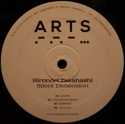 Hironori Takahashi - Silent Dimension