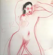 LP - Hiroshi Matsuda - Eros - +insert