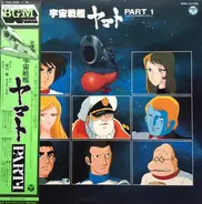 Hiroshi Miyagawa - Space Battleship Yamato Part 1