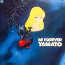 LP-Box - Hiroshi Miyagawa - Be Forever Yamato = ヤマトよ永遠に ドラマ編 - OBI INCLUDED