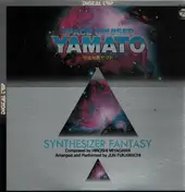 Hiroshi Miyagawa - Space Cruiser Yamato - Synthesizer Fantasy