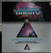 LP - Hiroshi Miyagawa / Jun Fukamachi - Space Cruiser Yamato - Synthesizer Fantasy - Insert