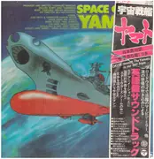 Double LP - Hiroshi Miyagawa - Space Cruiser Yamato - Hardcover Box / OBI + Lyric Insert + Booklet