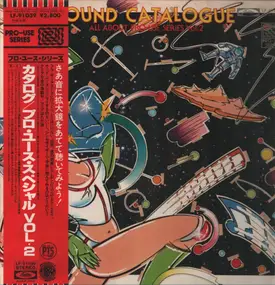 Hidemi Saito - Sound Catalogue Pro-Use Series Vol.2