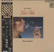 Hiroshi Okazaki - Girl Talk