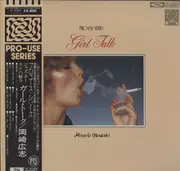 LP - Hiroshi Okazaki - Girl Talk - OBI, Insert incl.