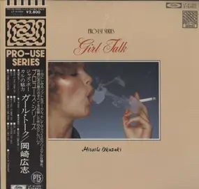 Hiroshi Okazaki - Girl Talk