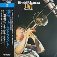 Hiroshi Fukumura - Live: First Flight