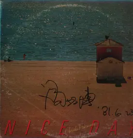 Hiroshi Fukumura - Nice Day