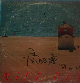 Hiroshi Fukumura - Nice Day