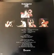 LP - Hiroshi Fukumura - Live: First Flight - +OBI, insert