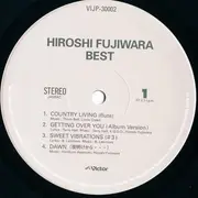 LP - Hiroshi Fujiwara - Best