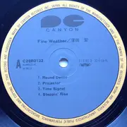 LP - Hiroshi Kubota - Fine Weather = ファイン・ウェザー - OBI + Insert