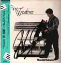 LP - Hiroshi Kubota - Fine Weather = ファイン・ウェザー - Signed/grey labels + OBI + insert