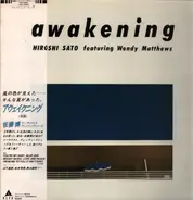 Hiroshi Sato Featuring Wendy Matthews - Awakening