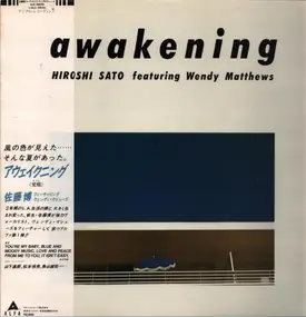 Hiroshi Sato - Awakening