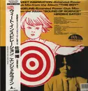 12inch Vinyl Single - Hiroshi Sato - Sweet Inspiration / Angeline - Obi