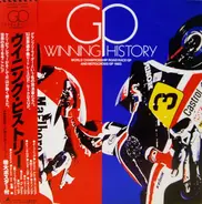 Hiroshi Sato - Winning History / World Championship Road Race GP And Motocross GP 1983