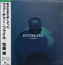 LP - Hiroshi Sato - Future File - OBI + Insert