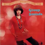 Hiroshi Tsutsumi & His All Stars Wagon a.o. - Group Sounds Special
