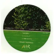 LP - Hiroshi Yoshimura - A・I・R (Air In Resort) - White Vinyl