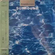 Hiroshi Yoshimura - Soundscape 1: Surround