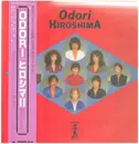 LP - Hiroshima - Odori - OBI + INSERT