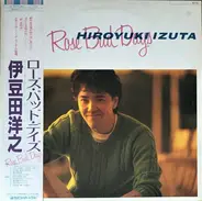 Hiroyuki Izuta - Rose Bud Days