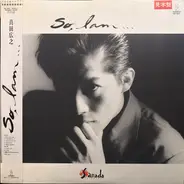 Hiroyuki Sanada - So, I Am...