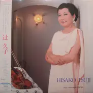 Kreisler / Massenet / Tschaikowsky a.o. - Hisako Tsuji