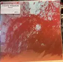 LP - Hisato Higuchi - Henzai