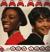 12inch Vinyl Single - Hit And Run - How Long